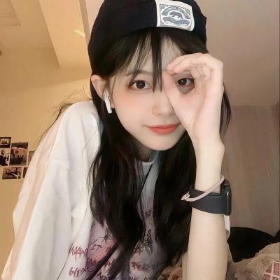 爱我