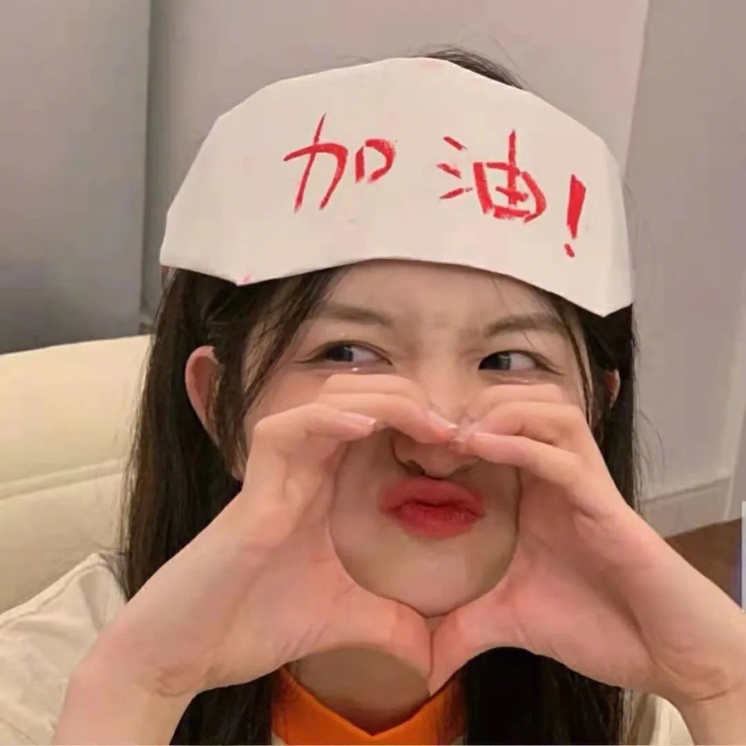 执位夫妻粤语