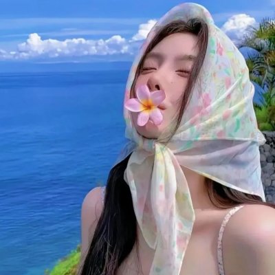 波丽娜